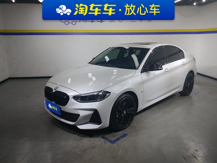 продажа  